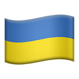 UA Flag